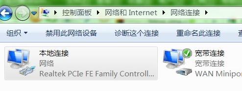 CBox网络电视安装后一直在缓冲播放不了怎么解决