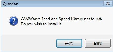 Camworks2017 sp 64位安装破解详细图文步骤(附破解文件下载)