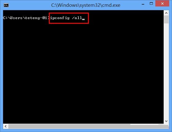 Windows系统电脑中查看MAC地址的方法