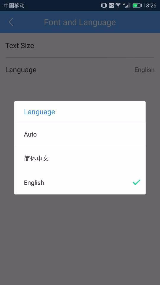 百度hi聊天软件怎么切换语言?百度hi app进行中英文模式转换的方法介绍