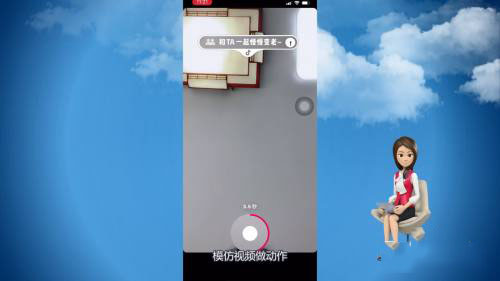 抖音如何复制链接拍同款?