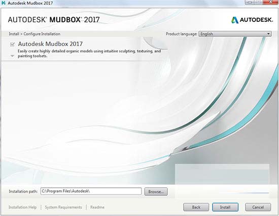 Autodesk Mudbox2017怎么安装？Autodesk Mudbox2017破解安装教程