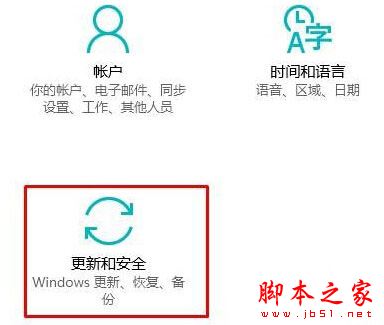 Win10系统如何使用无线网卡上网 win10台式机使用无线网卡上网的两种方法图文教程