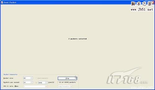 一步步教你破解WIFI无线路由器WEP网络密钥