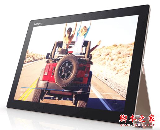 联想Miix 720怎么样?联想Miix 720配置详细介绍