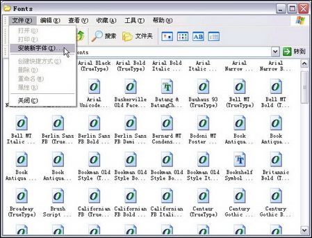 我教菜鸟学习安装Windows字体