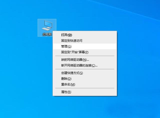 Win10显卡驱动卸载和重新安装教程 使用软件一键完美安装显卡驱动