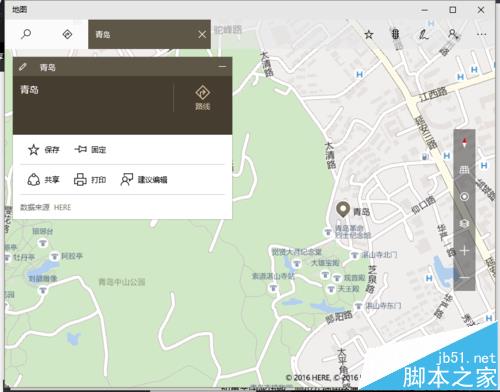 win10打开地图一片空白该怎么办?
