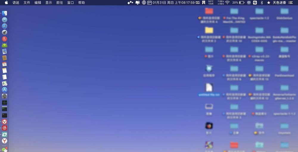 macbook pro 13寸笔记本怎么查看屏幕分辨率?