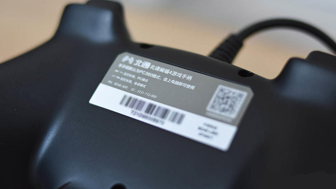 北通蝙蝠4游戏手柄怎么样?北通蝙蝠4游戏手柄测评