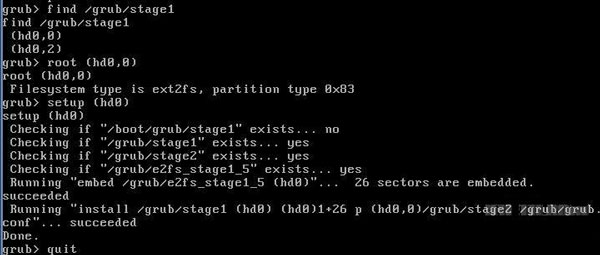 CentOS 6误删除的boot分区该如何还原恢复