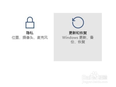 win8/10系统的电脑怎样安装显卡驱动？