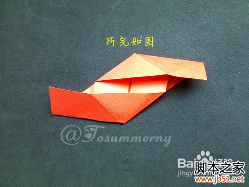 魔术玫瑰花折纸教程