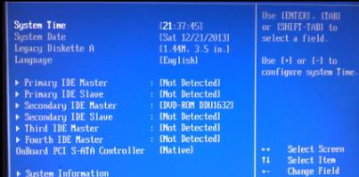 win10错误代码0x80300024解决方法