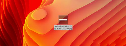 Mac Touch Bar怎么截屏 Touch Bar快速截图教程