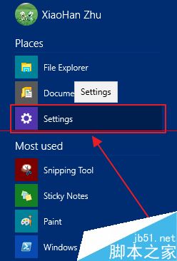 Win10预览版分辨率无法调节该怎么办？