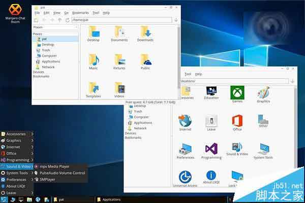 Linux LXQt 16.03社区版系统正式发布下载 神似win10
