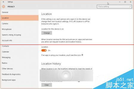 为什么win10地图定位提供的位置信息不准？