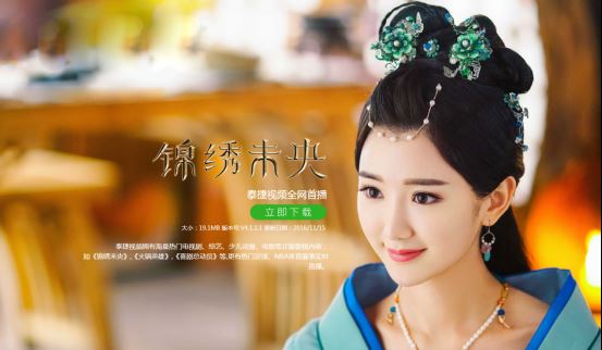 海信电视怎么安装第三方软件?两招帮你搞定