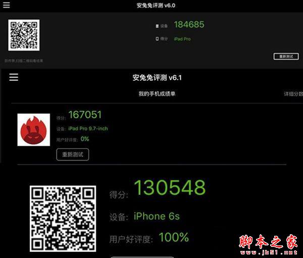 9.7寸iPad Pro怎么样？9.7英寸iPad Pro全方位详细评测图解