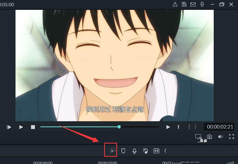 万兴喵影filmora渲染按钮灰色不能用怎么解决?