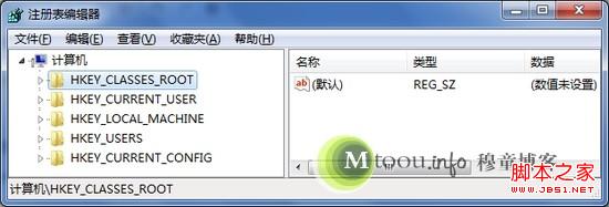 鼠标右键显示控制面板按钮设置方法