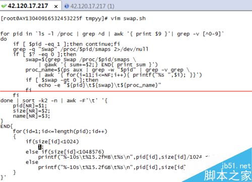 Linux下swap耗尽该怎么办？如何释放swap？