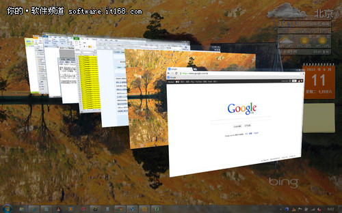 Win7窗口快捷切换的技巧