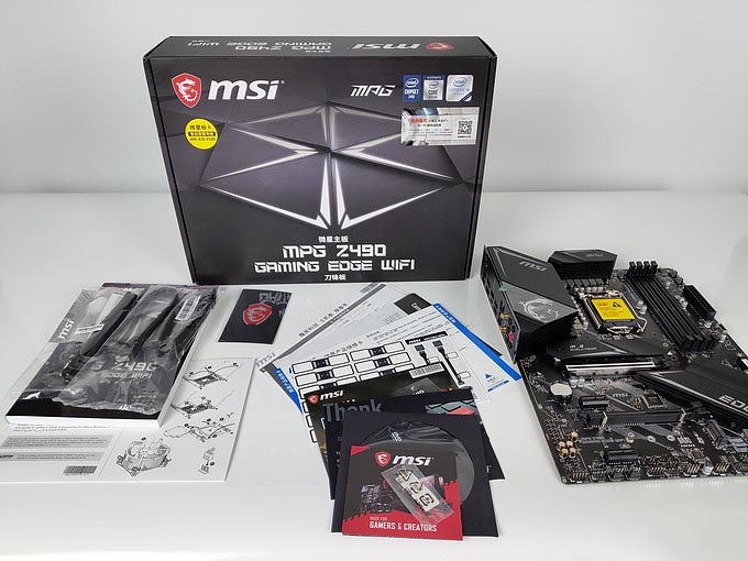 i7-10700K+微星MPG Z490 GAMING EDGE刀锋版主机配置教程