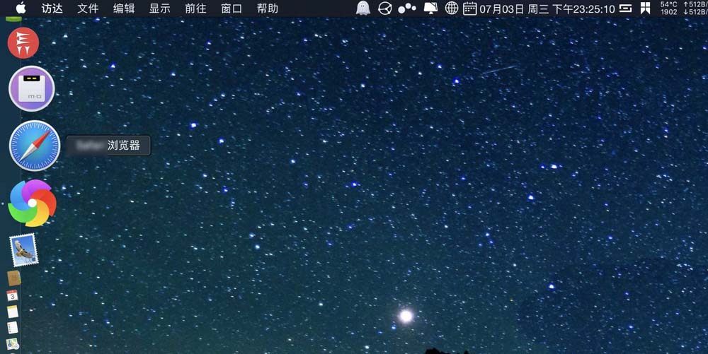 小米路由器3怎么测速? 小米路由器测速的技巧