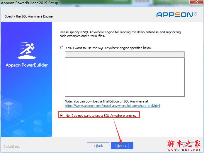 Powerbuilder怎么安装?Appeon Powerbuilder2019详细安装激活教程(附下载)