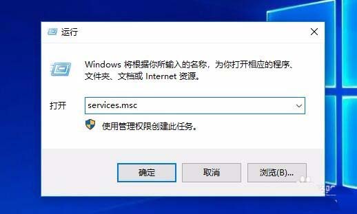 Win10 1709预览版打开组件提示错误代码0x80040154怎么办?