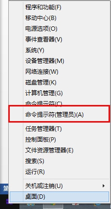 win8升级8.1后所有浏览器都打不开网页什么原因?怎么解决?