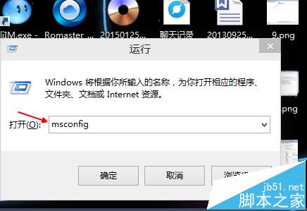 win10开机8秒内开机的三种技巧