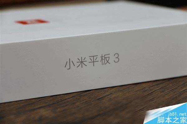 外形好看吗?1499元小米平板3香槟金开箱图赏