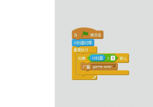 Scratch怎么实现计时器效果? Scratch计时器的用法