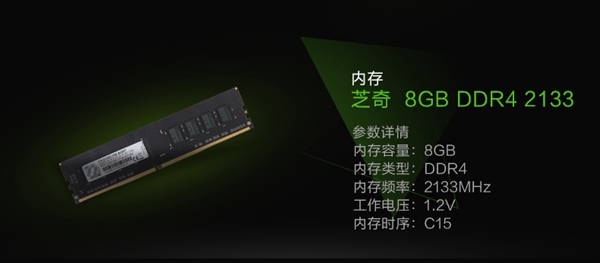 可运行VR的电脑配置 5000元至强E3-1230V5游戏主机配置点评及清单推荐