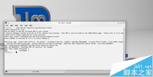Linux通过添加PPA形式更新R软件版本方法
