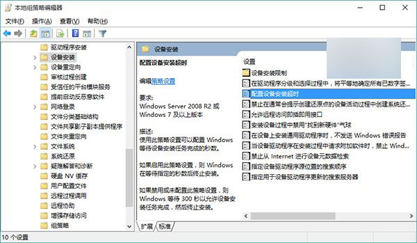 Win7/Win8/win8.1升级Win10后系统没有声音的解决办法