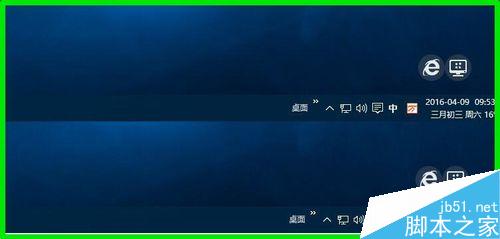 Win10如何使Outlook日历显示中国农历?