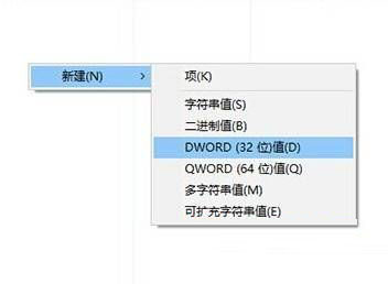 Win10如何关闭windows ink功能？Win10关闭windows ink的方法