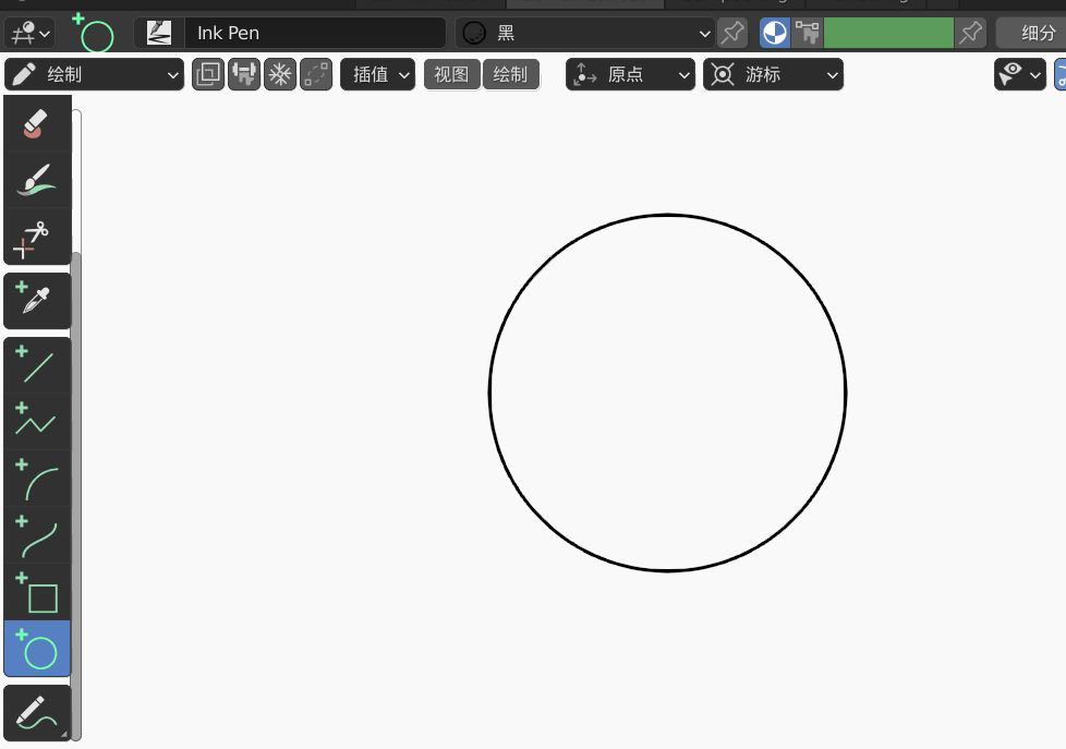 blender2.9怎么画卡通小太阳图形?