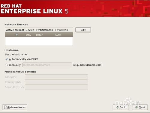 红帽RedHat Linux5系统安装指南