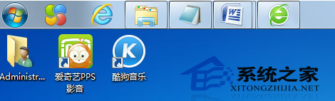 Win7开始菜单部分被任务栏遮住无法进行相关操作的解决方法