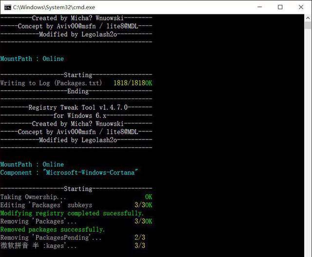 Win10系统下Cortana小娜怎么关闭/卸载？win10彻底关闭Cortana小娜服务图解