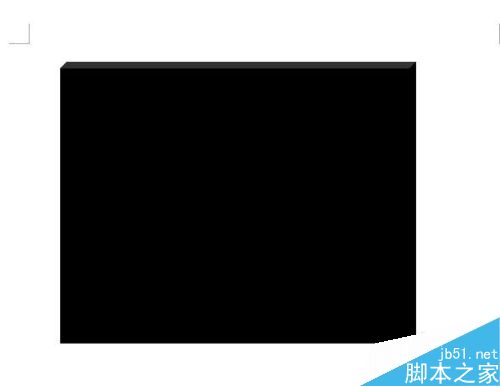 在word文档中画出逼真的电脑显示器