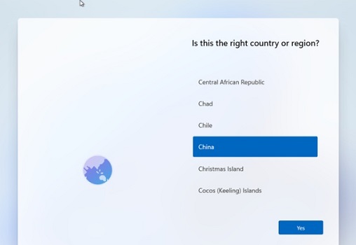 Win11镜像文件怎么安装?Win11镜像文件装机方法