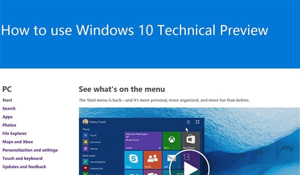 win10技术预览版build 9926普通用户是否适合下载安装?