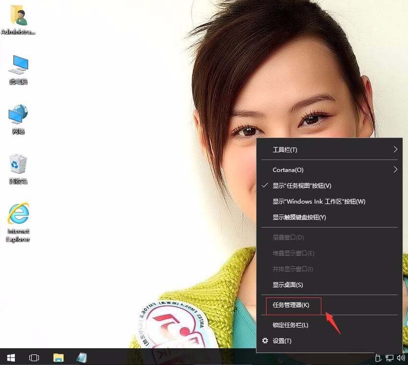 win10文件无法删除提示操作无法完成怎么办?