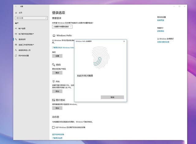 华为MateBook 13怎么样 华为MateBook13详细评测